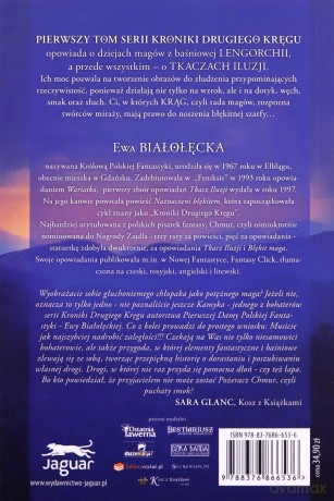 Kroniki drugiego kręgu. Naznaczeni błękitem (Tom 1) - Ewa Białołęcka [KSIĄŻKA]