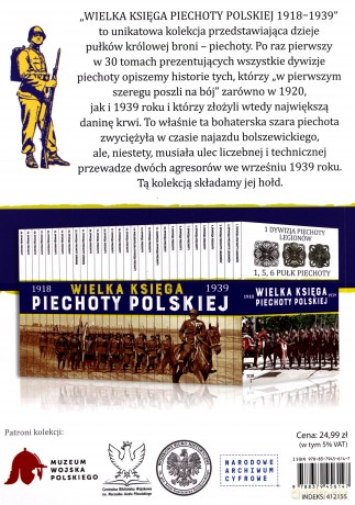 Wielka Księga Piechoty Polskiej. 22 Dywizja Piechoty Górskiej 2 5 6 Pułk Strzelców Podhalańskich [KSIĄŻKA]