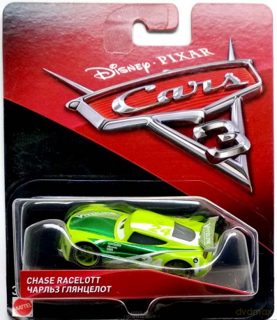 Auta. Chase Racelott Mattel