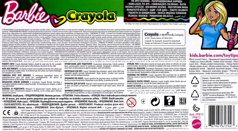 Barbie Crayola Zrób to sama - Stylowe szablony 1