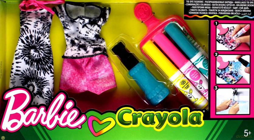 Barbie Crayola Zrób to sama - Stylowe szablony 1