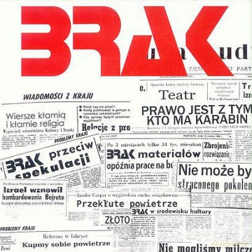 Brak: Brak [CD]