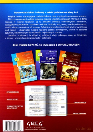 Opracowania Szkoła podstawowa 4-6 lektur i wierszy [KSIĄŻKA]