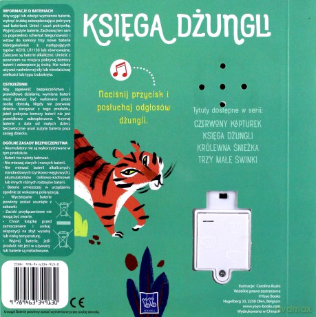 Poznaję dźwięki! Księga dżungli [KSIĄŻKA]