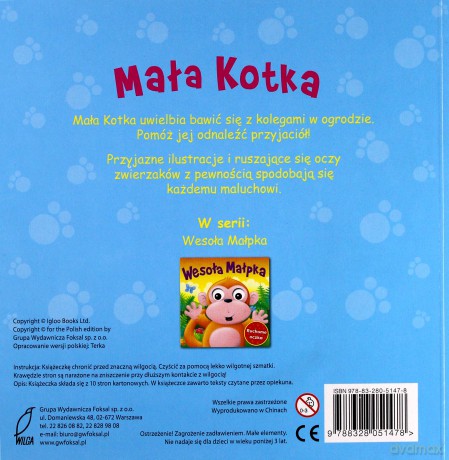 Ruchome Oczka Mała kotka [KSIĄŻKA]