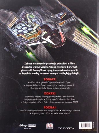Star Wars. Ostatni Jedi. Niesamowite przekroje (Gwiezdne Wojny) [KSIĄŻKA]