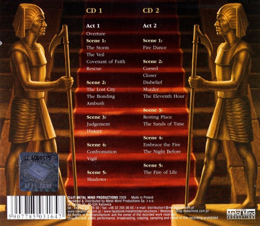 Caamora: She [2CD]