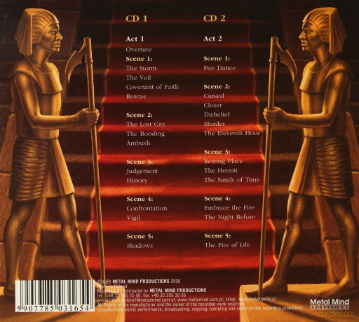 Caamora: She (Ltd. Edition, 3000 Copies) (digipack) [CD]