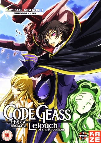 Code Geass - Lelouch Of The Rebellion Com [6DVD]