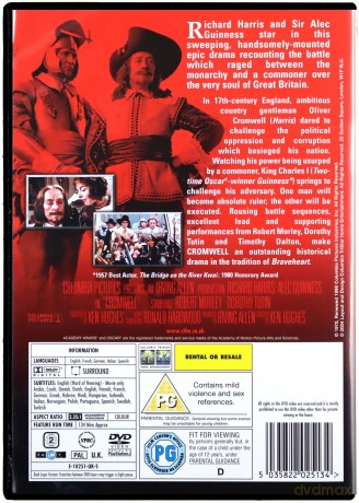 Cromwell [DVD]