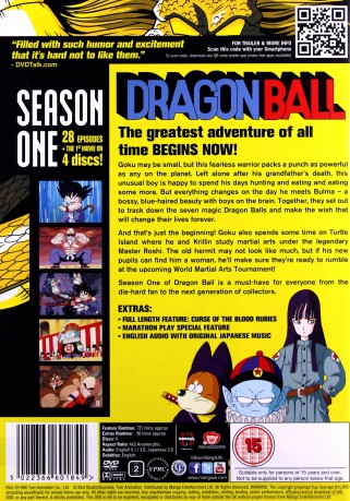 Dragon Ball - Season 1 [4DVD]
