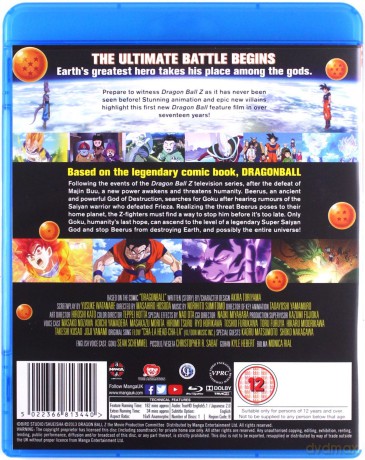 Dragon Ball Z - Battle Of Gods [Blu-Ray]