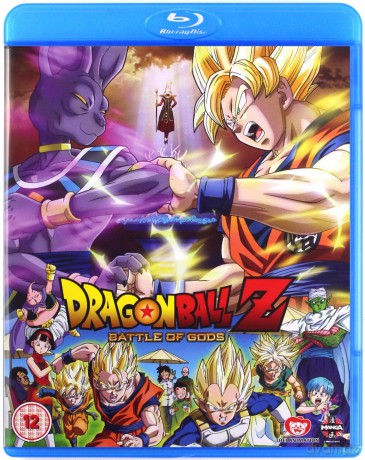 Dragon Ball Z - Battle Of Gods [Blu-Ray]