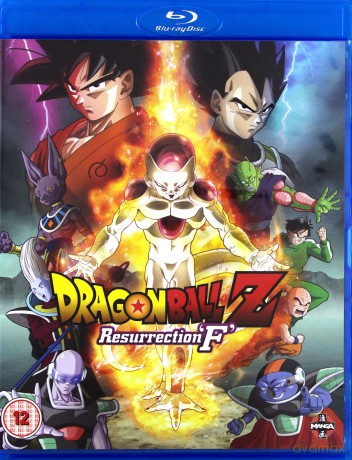 Dragon Ball Z - Resurrection F [Blu-Ray]