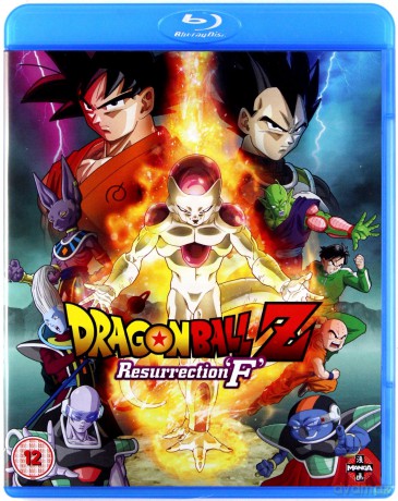 Dragon Ball Z - Resurrection F [Blu-Ray]