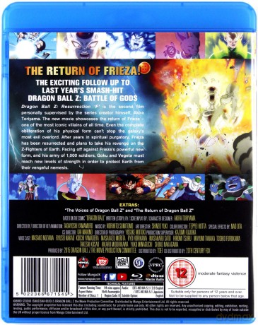 Dragon Ball Z - Resurrection F [Blu-Ray]