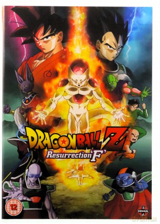 Dragon Ball Z - Resurrection F [DVD]
