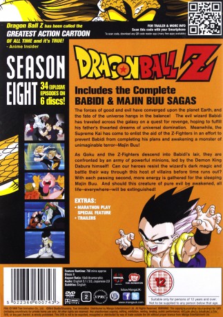 Dragon Ball Z Complete Season Eight [5DVD]