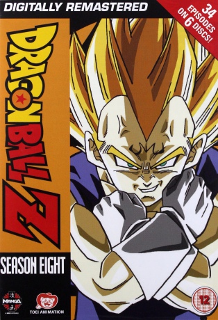Dragon Ball Z Complete Season Eight [5DVD]