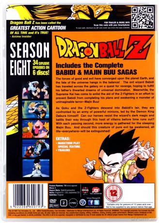 Dragon Ball Z Complete Season Eight [5DVD]