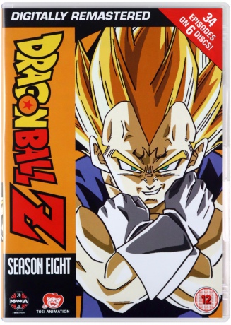 Dragon Ball Z Complete Season Eight [5DVD]