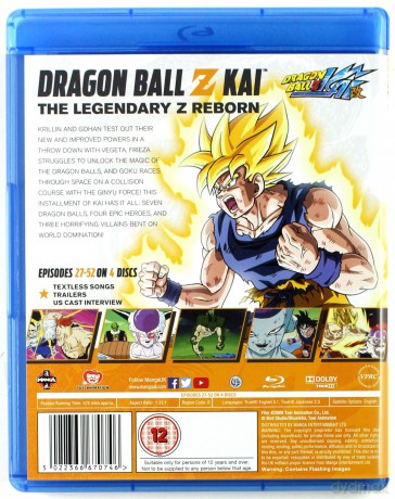 Dragon Ball Z Kai - Season 2 [4xBlu-Ray]