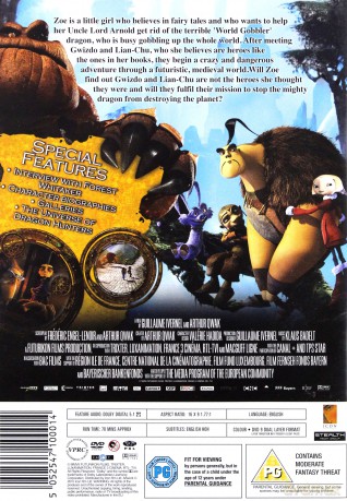 Dragon Hunters [DVD]