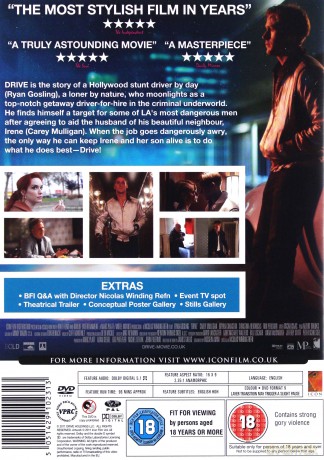 Drive [DVD]