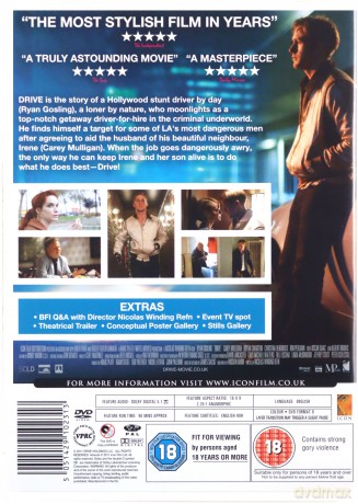 Drive [DVD]