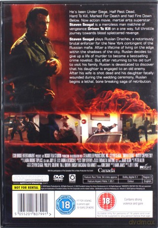 Driven To Kill [DVD]