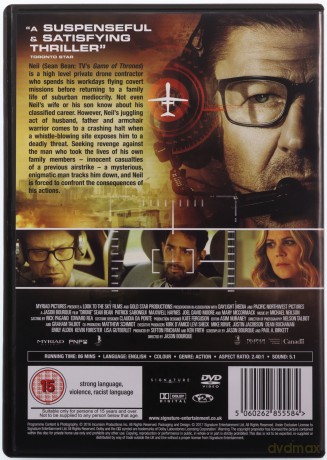 Drone [DVD]
