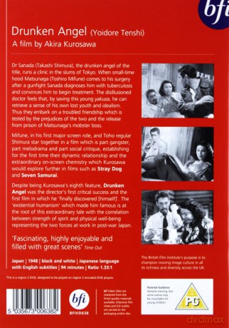 Drunken Angel [DVD]