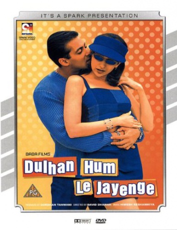 Dulhan Hum Le Jayenge: Dulhan Hum Le Jayenge [DVD]