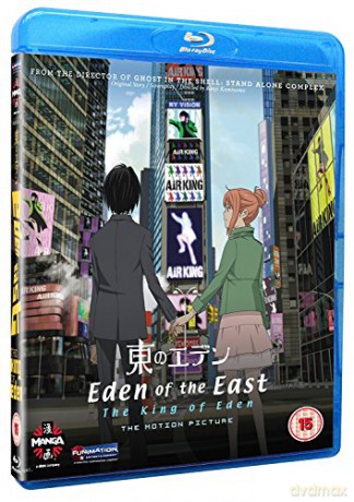 Eden Of The East Movie 1: King Of Eden / Air Communication [Blu-Ray]