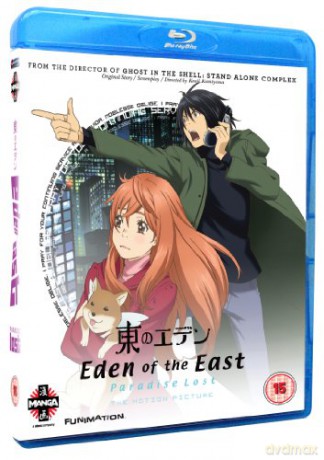 Eden Of The East Movie 2 - Paradise Lost [Blu-Ray]