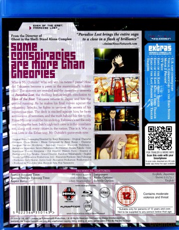 Eden Of The East Movie 2 - Paradise Lost [Blu-Ray]