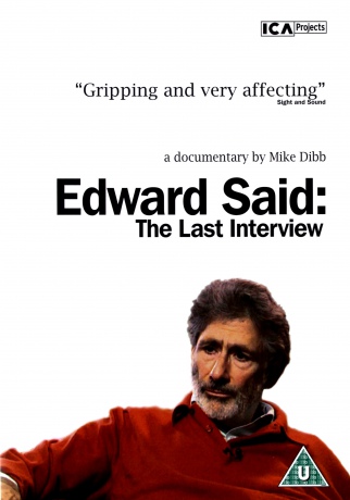Edward Said [DVD]