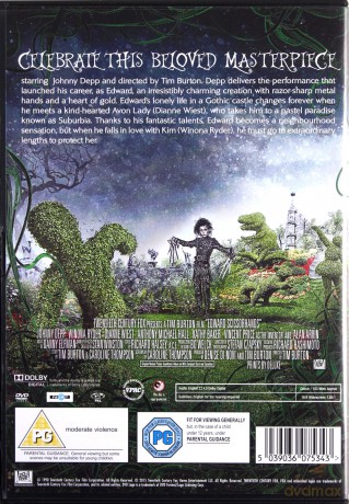 Edward Scissorhands [DVD]