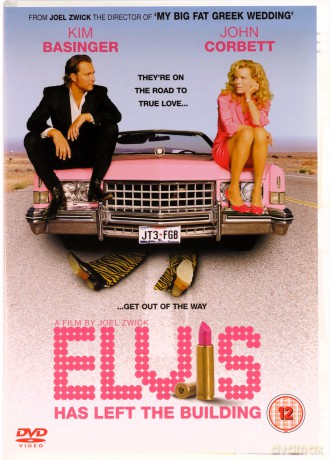 Elvis Has Left The Building [DVD]