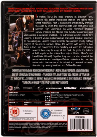 Enigma [DVD]