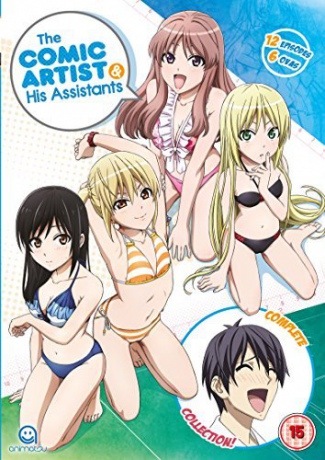 The Comic Artist & His Assistants [2DVD]