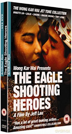 The Eagle Shooting Heroes [DVD]