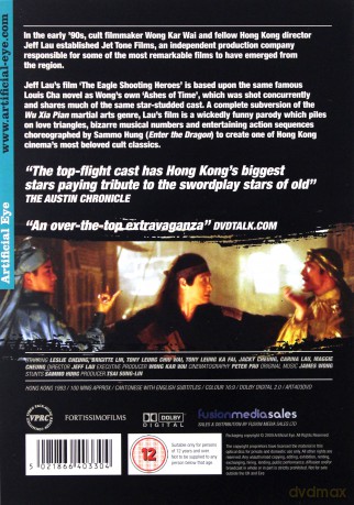 The Eagle Shooting Heroes [DVD]