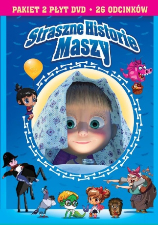 Masza i Niedźwiedź: Straszne Historie Maszy [2DVD]