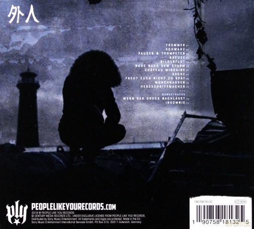 KMPFSPRT: Gaijin (digipack) [CD]