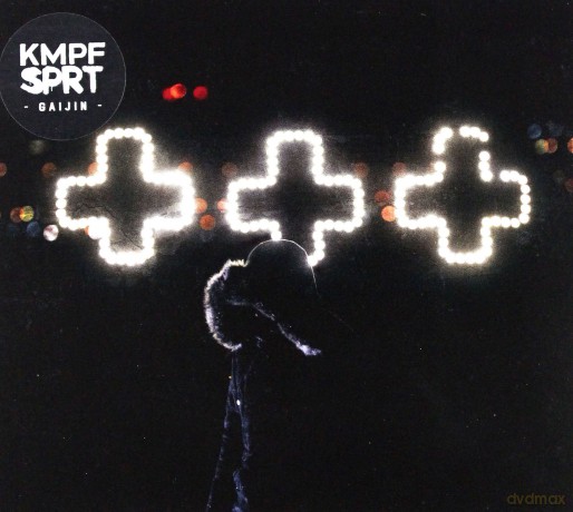 KMPFSPRT: Gaijin (digipack) [CD]