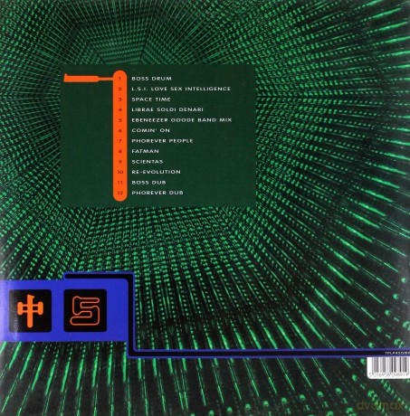 The Shamen: Boss Drum [2xWinyl]