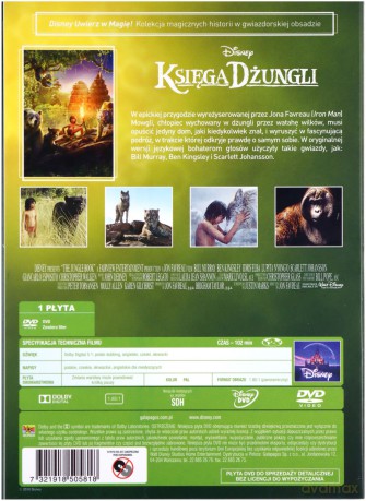 Księga dżungli (Disney) [DVD]