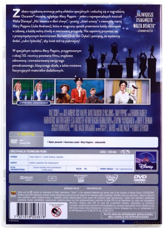 Mary Poppins (Disney) [DVD]
