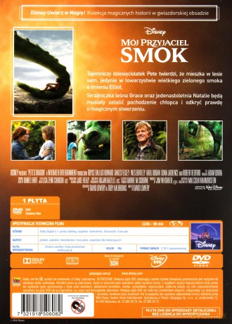 Mój przyjaciel smok (Disney) [DVD]